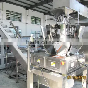 Multi-Function Automatic Granules/Washing Powder/Detergent Powder/pouch Packing/packaging Machine thumbnail-2