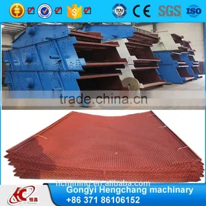 China Round Vibrating Screen Classifier With CE Certificate thumbnail-2