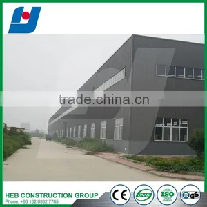 Steel Frame Construction Plant thumbnail-6