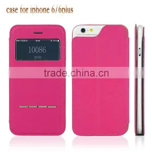 Guangzhou Wholesale Price Fashionable Foldable Stand Card Holder Mobile Phone Leather Case For IPhone 6plus thumbnail-1