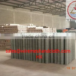 Block Truss Type Welded Wire Mesh thumbnail-1