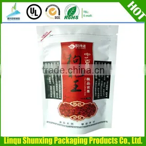 Aluminum Foil Zip Lock Bag/custom Logo/aluminum Foil Bag Printing thumbnail-2