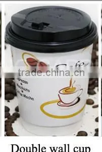 Flexo Printed Coffee Paper Cups With Lids thumbnail-4