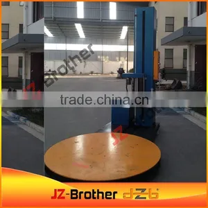 Heat Shrinking Film Packing Machine thumbnail-1