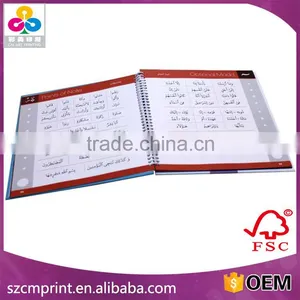 China Thick Spiral Bound Wire-o Binding Book Printing thumbnail-1