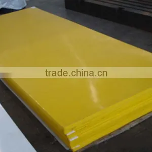 Uhmwpe Plastic Board/corner Pad Uhmw thumbnail-4
