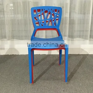 Popular Leisure Style Living Room Furniture VIENTO PP PLASTIC CHAIR thumbnail-4