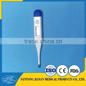 Waterproof Digital Thermometer thumbnail-1