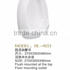 Bathroom Urinal for Sale Wall-hung Ceramic Urinal thumbnail-1