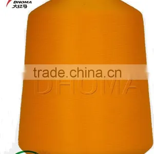 Cone Dye 75d/36f/2 Polyester Stretch Yarn 150d/36f thumbnail-1