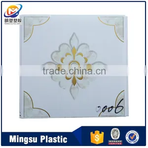 2016 Easy Install Building Wall Material Pvc Ceiling Panel thumbnail-1
