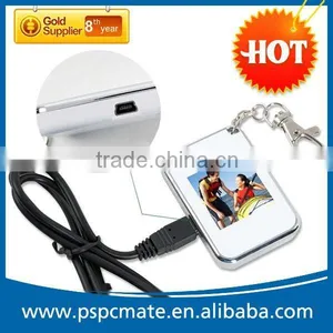 Mini Digital Photo Frame Driver 2.4' Screen With Paper Box Packing thumbnail-1