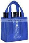 6 Bottle Wine Bag Made of Recycle Material thumbnail-1