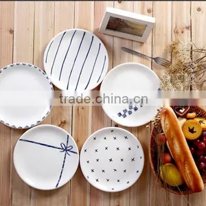 Creative Ceramic Disc Dessert Plate HY1671102 thumbnail-6