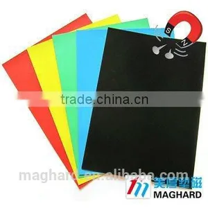 China Factory Directly Flexible Rubber Magnetic Sheet With Color PVC Film A3 A4 A5 thumbnail-1