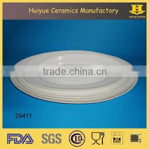 White Porcelain Platters, Oval Platter thumbnail-1