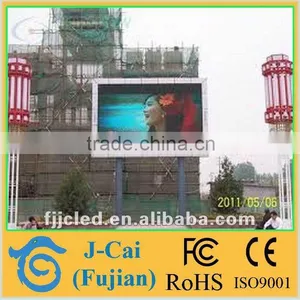 Jingcai High Definition P12.5 Led Touch Screen Monitor China thumbnail-1