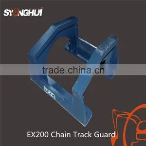 EX200 Track Link Guard /Track Guard Steel /Track Guard thumbnail-2