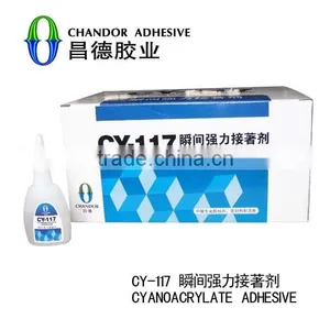 Cyanoacrylate Adhesive CY-117 thumbnail-1