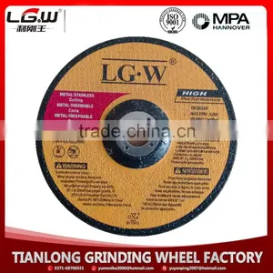 H544 180mm Black Resin Deoressed Center Grinding Wheel for Inox/metal thumbnail-3