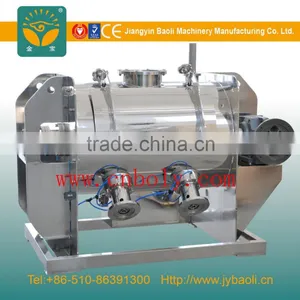 Stainless Steel Paint Color Mixing Machine thumbnail-1