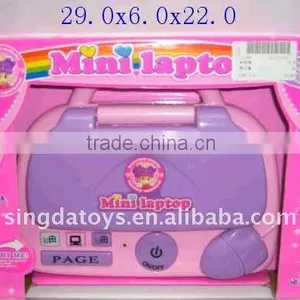 Computer Organ Toy thumbnail-1