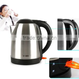0.4 mm Hot Electric Water Boiler, Mini Kettle, Brewing Kettle thumbnail-2
