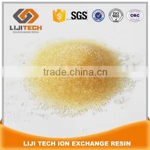 China Resin Supplier Heavy Metal Removal Resin thumbnail-1