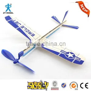 12"Balsa Rubber Powered Glider-cheap Nice Gift thumbnail-1