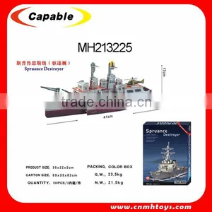 Wholesale Funny Plastic Model Ship DIY 3d Model Puzzle for Kids thumbnail-4