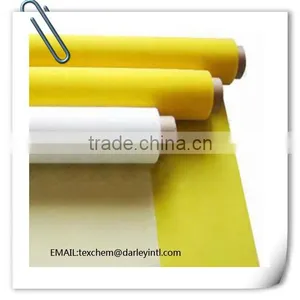 White Silk Screen Mesh thumbnail-1
