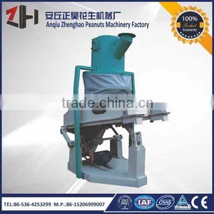 High Capacity Peanuts Stone Removing Machine thumbnail-1