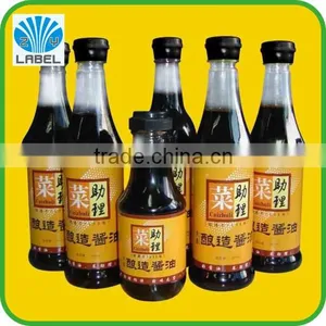STICKER SAMPLE FREE, Oil Bottle Labels, Food Bottle Labels, All Are Custom Design thumbnail-1