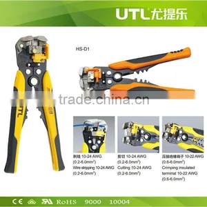 China 2016 New Multi-function Hand Tools Wire Stripper HS-D1 thumbnail-1