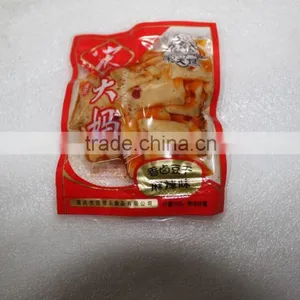 Mini Vacuum Packing Machine thumbnail-3