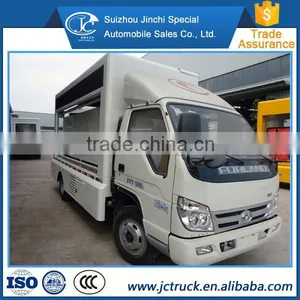 Fully Automatic Lifting Outdoor Small LED Truck FOB Price thumbnail-4