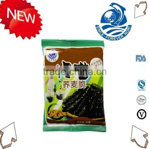 Sandwich Nori Straw Nori Roasted Nori 12g thumbnail-1