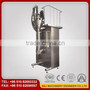Bagging Machine for Agrochemical Powder Packing Machine From China thumbnail-4