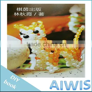 Taste DIY Series -01 Fell in Love Beaded Table Book thumbnail-2