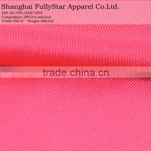 Knitted Fancy 100% Polyester Fabric thumbnail-1