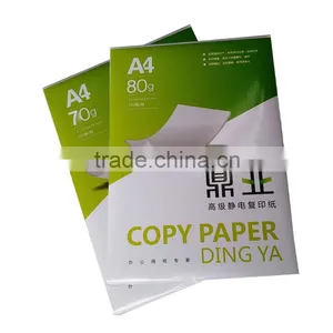 High Quality A4 Copy Paper 70gsm 80gsm thumbnail-1