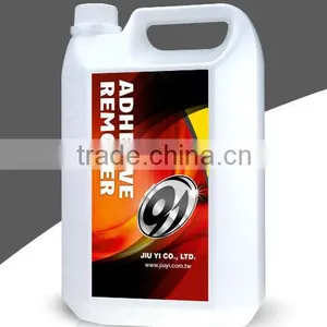 Adhesive Remover thumbnail-1