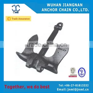 Marine Anchor BV thumbnail-2