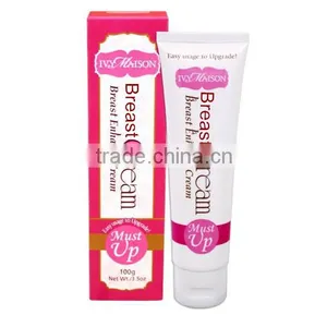 Must Up Breast Enlargement Cream, Beauty Bust Cream,Best Herbal Big Breast Enhancement Cream For Sexy Women thumbnail-1