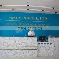 Shenzhen Qingyun Technology Co., Ltd. company overview - view 1 thumbnail