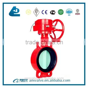Worm Gear Butterfly Valve thumbnail-6