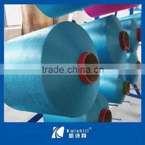 100% Filament Dty Polyester Textured Yarn 150D48F thumbnail-3
