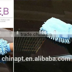 Chenille Waterproof Car Cleaning Glove thumbnail-1