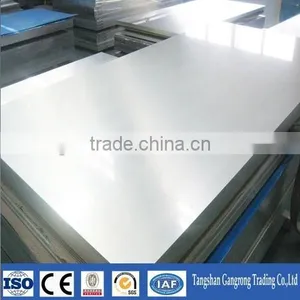 Top Quality Galvanized Steel Sheet Price From China thumbnail-1
