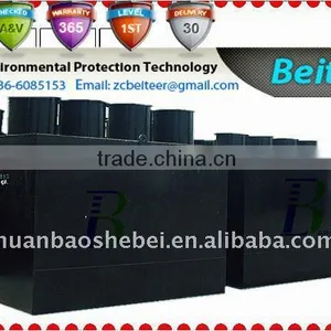 Hospital Waste Water Treatment Equipment thumbnail-1